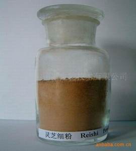 Здоровое питание, низкая цена, полисахарид, порошок Ганодерма-люцида, Нарезанный Красный Рейши гриб - Product Image 4