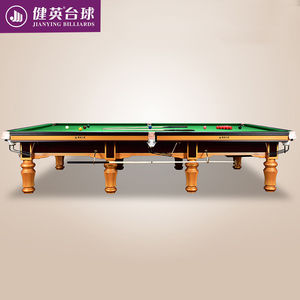 Jianying Đa Chức Năng Sang Trọng Tiêu Chuẩn Quốc Tế Chuyên Nghiệp Bàn Bi Da Bằng Gỗ Nguyên Miếng 12ft - Product Image 3