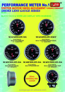 Velocímetro para vehículo eléctrico de 80mm, 0-300 KM/H - Product Image 2