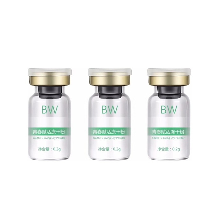 2ミリリットル3ミリリットル5ミリリットル7ミリリットル10ミリリットル30ミリリットルClearまたはAmber Pharmaceutical Injection Glass Bottle Vial