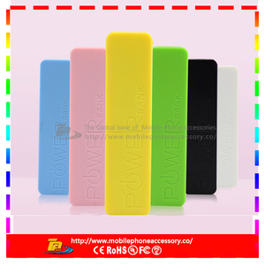 gros <span class=keywords><strong>powerbank</strong></span> 2200mah/2600mah de parfum avec porte-clés - Product Image 1