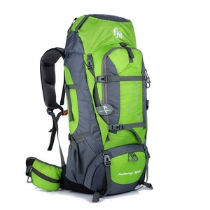 <span class=keywords><strong>Zaino</strong></span> da Trekking da campeggio per alpinismo <span class=keywords><strong>zaino</strong></span> da Trekking di alta qualità 80L <span class=keywords><strong>zaino</strong></span> da Trekking all'aperto con cornice esterna - Product Image 1
