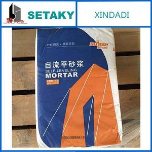 Béton composite à nivellement automatique, revêtement de sol - Product Image 6