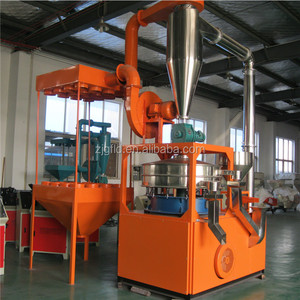 PVC rohr Brecher Pulverisierer - Product Image 3