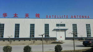 Ăng Ten Đĩa Vệ Tinh Ku Band 60Cm/Giá Đỡ Lớn Giá Rẻ - Product Image 3