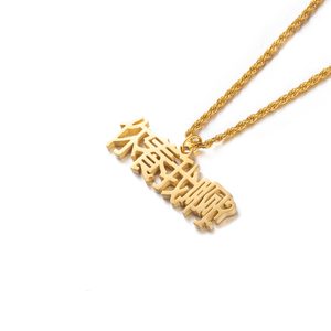 Artisanat loup mode adolescentes hommes nom personnalisé collier en gros à la mode classique décontracté usine OEM - Product Image 6