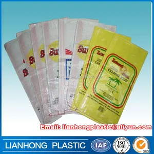 Túi Gạo Bopp Bán Chạy Nhất/Bao Tải 100Kg 50Kg 25Kg 12.5Kg 5Kg, Túi Nhựa Giá Rẻ 100Kg Gạo, Túi Nhựa Tái Chế Cho Gạo 50Kg