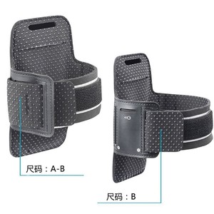 Alibaba más vendidos logotipo impreso <span class=keywords><strong>brazalete</strong></span> fitness <span class=keywords><strong>running</strong></span> brazal del teléfono celular para el iPhone - Product Image 4