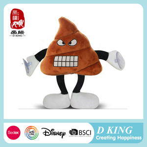 Nuovo progettato cacca <span class=keywords><strong>peluche</strong></span> farcito giocattoli China personalizzare bella angry <span class=keywords><strong>emoji</strong></span> cuscino - Product Image 1