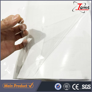 120g brillante mate laminación en frío/<span class=keywords><strong>foto</strong></span> fría laminación de <span class=keywords><strong>cine</strong></span> - Product Image 1