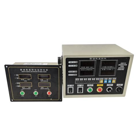 ED211 ED211E2 ED211E2-1A-G2B YK211E2-1A-G2B Marine Zichai 170 diesel Engine Monitor Instrument