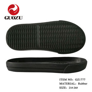 <span class=keywords><strong>ซื้อ</strong></span><span class=keywords><strong>พื้น</strong></span><span class=keywords><strong>รองเท้า</strong></span>สำหรับเด็ก - Product Image 2