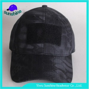 Sol de La Manera Nuevo Patrón de camuflaje 6 Paneles Gorra de béisbol con el parche - Product Image 1