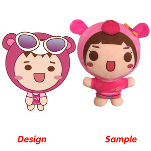 > Adultos personalizado juguetes de peluche y felpa MUÑECA/ - Product Image 5