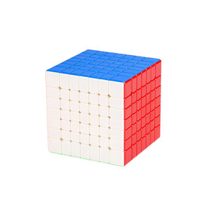 MoYu <span class=keywords><strong>Cube</strong></span> AoFu GTSM 7 7x7 <span class=keywords><strong>cube</strong></span> de puzzle magique haute vitesse le plus récent - Product Image 1