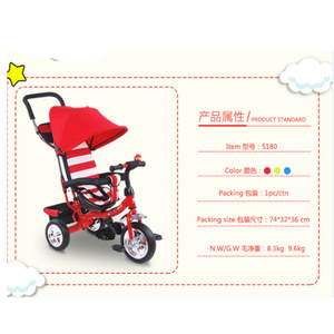 Nuovo arrivo pieghevole auto giocattolo per bambini triciclo in metallo con ruote in gomma per bambini auto <span class=keywords><strong>cavalcabile</strong></span> per la vendita - Product Image 4