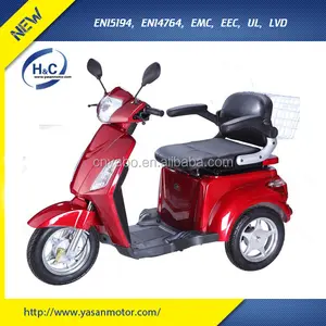 CE new design china 48V 1000W handicapped scooter 3 wheel scooter for adults