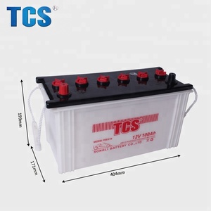 Batterie de voiture à charge sèche TCS 55d231 <span class=keywords><strong>12v</strong></span> <span class=keywords><strong>55ah</strong></span> - Product Image 2