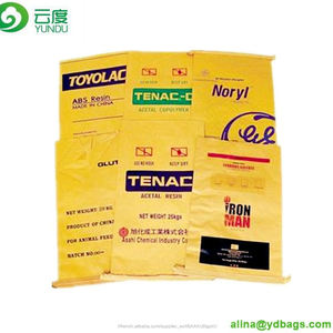 Vente chaude kraft sac de papier d'emballage sacs - Product Image 3