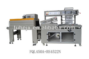 Gói BS-400LA + BMD-450C co tự động máy - Product Image 2