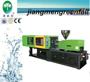 使用済みプラスチック射出成形機/プラスチック製造機/小型プラスチック射出成形機 - Product Image 1
