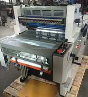 Machine d'impression offset de style Hamada HG47L Machine graphique