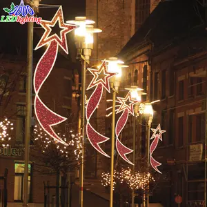户外灯杆装饰圣诞街灯/射击明星圣诞灯/装饰圣诞街灯