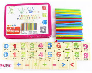 Enseñanza SIDA matemáticas <span class=keywords><strong>inteligencia</strong></span> palos de madera contando y aritmética con caja - Product Image 5