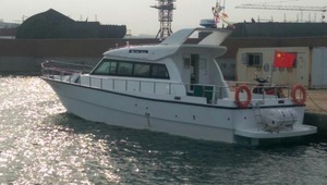 52ft Yate Modelo Placer Barcos De Pesca Para La Venta - Product Image 1