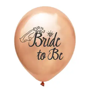 新娘是团队新娘乳胶气球派对婚礼生日派对气球用品