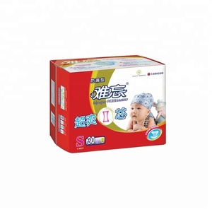 Couches <span class=keywords><strong>pour</strong></span> bébé XXL Six couches épaisses <span class=keywords><strong>pour</strong></span> adolescents - Product Image 1