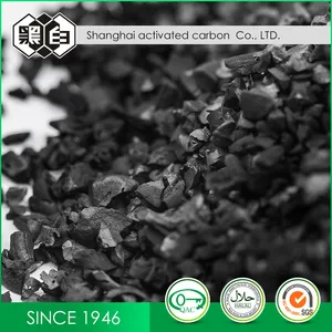Coconut Shell / Bamboo Activated Charcoal Powder For Food Ice Cream Additive