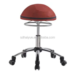 New <strong>Red</strong> Mesh Ergonomic Balance Seating Exercise <strong>Chair</strong> for <strong>Office</strong> Use/<strong>Office</strong> Exercise Use - Product Image 1