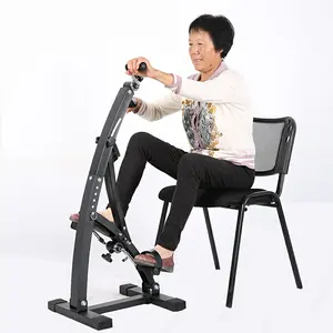 老年人室内便携式手踏板健身车健身器材