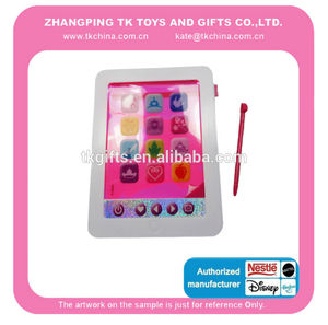 2014 nuevo producto <span class=keywords><strong>de</strong></span> la promoción <span class=keywords><strong>magia</strong></span> ipad tablero <span class=keywords><strong>de</strong></span> <span class=keywords><strong>juego</strong></span> del juguete - Product Image 1