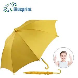 最好的质量自动儿童伞便宜购买黄色伞