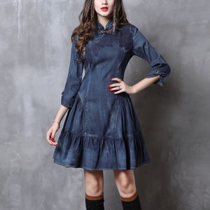 fitted lace wedding dress Bejeweled Denim Flare Dress