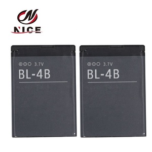 <span class=keywords><strong>Batterie</strong></span> de remplacement 3.7V 700mAh BL-4B BL 4B pour <span class=keywords><strong>Nokia</strong></span> N76 2630 2660 2760 5000 6111 7070 - Product Image 1