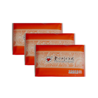 Kustom Dicetak Perawan 2 Ply Dompet Tissue Saku Kertas Tisu Wajah