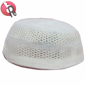 Classic Muslim Kufi Hat for a Chic Look 