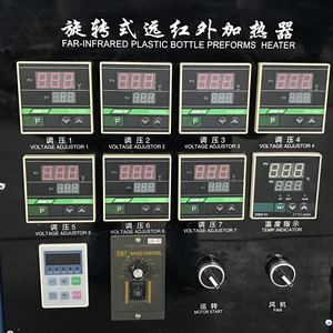 Venta caliente <span class=keywords><strong>de</strong></span> plástico máquina <span class=keywords><strong>de</strong></span> soplado para bebé PP botella <span class=keywords><strong>de</strong></span> leche en Taizhou - Product Image 4