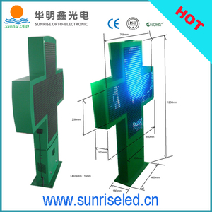 Màn Hình LED Cross 2 Mặt LED - Product Image 3