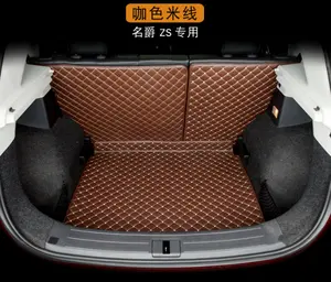 Only in mg zs Automobile Trunk Pad mg rattan zs Only Trunk Mat saic mg zs Modified