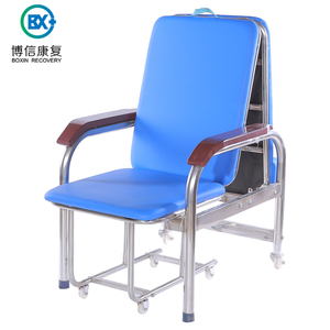 China lujo plegable médica <span class=keywords><strong>silla</strong></span> reclinable para el Hospital/<span class=keywords><strong>farmacia</strong></span>/clínica paciente asistente precio <span class=keywords><strong>silla</strong></span> - Product Image 3