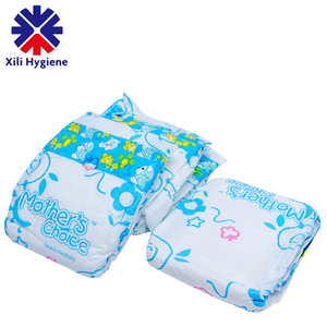 Precio de fábrica alta absorción al por mayor del pañal del <span class=keywords><strong>bebé</strong></span> - Product Image 1