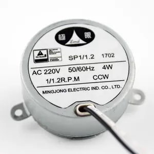 Sillón de masaje de <span class=keywords><strong>Motor</strong></span> de engranajes - Product Image 1