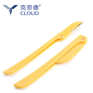 Nube de afeitar de la ceja o shaper ceja de afeitar - Product Image 1