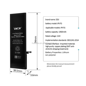 <span class=keywords><strong>Batterie</strong></span> de téléphone portable la plus vendue 7G 3.82v 1960 mAh DEJI pour <span class=keywords><strong>iPhone</strong></span> <span class=keywords><strong>7</strong></span> - Product Image 3