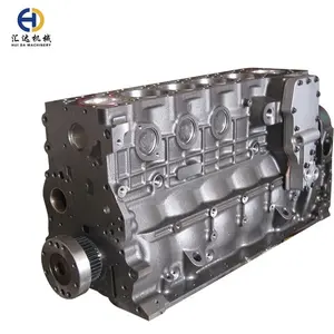 Huida original PC400-7 pelle SAA6D125 moteur 6154-21-1100 bloc-cylindres utilisé dans Komatsu