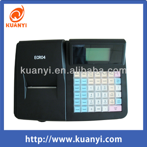 Gprs portable grocery box register - Product Image 1